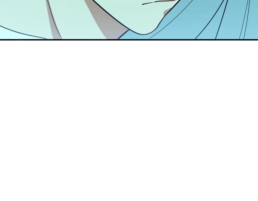 猎杀吾爱 - 第20话 螳螂与蝉 - 第39张图