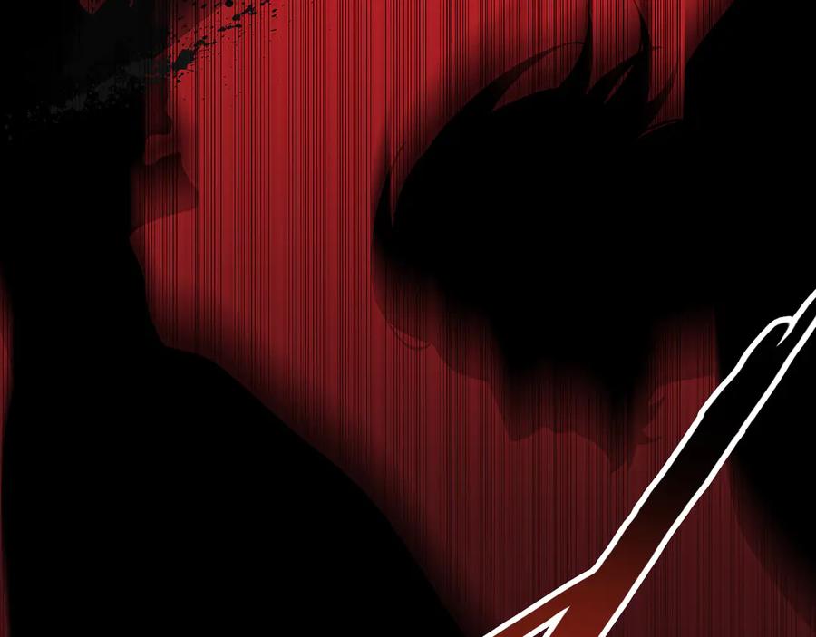 猎杀吾爱 - 第20话 螳螂与蝉 - 第11张图