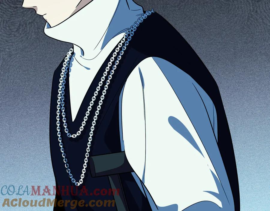 猎杀吾爱 - 第20话 螳螂与蝉 - 第65张图