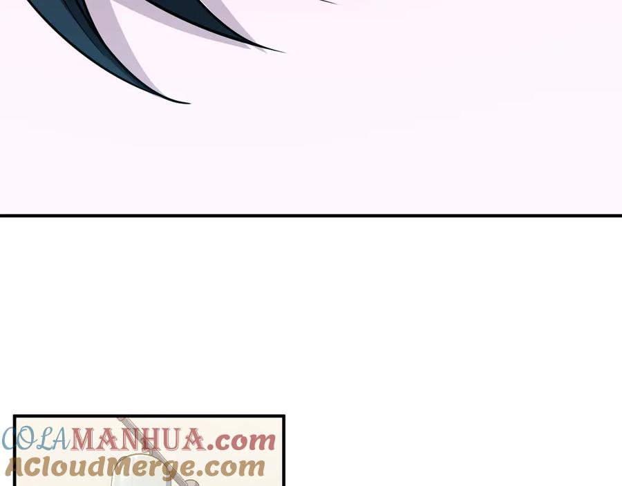 猎杀吾爱 - 第20话 螳螂与蝉 - 第25张图