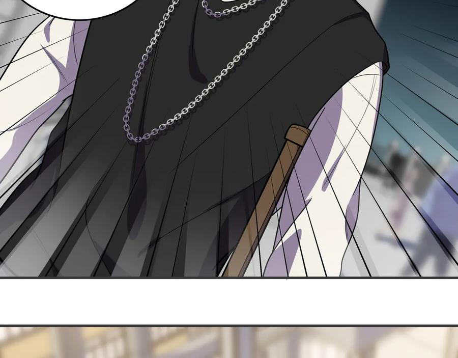 猎杀吾爱 - 第20话 螳螂与蝉 - 第135张图