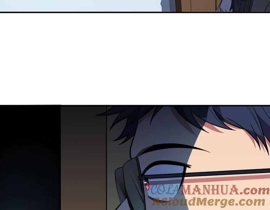 猎杀吾爱 - 第20话 螳螂与蝉 - 第73张图