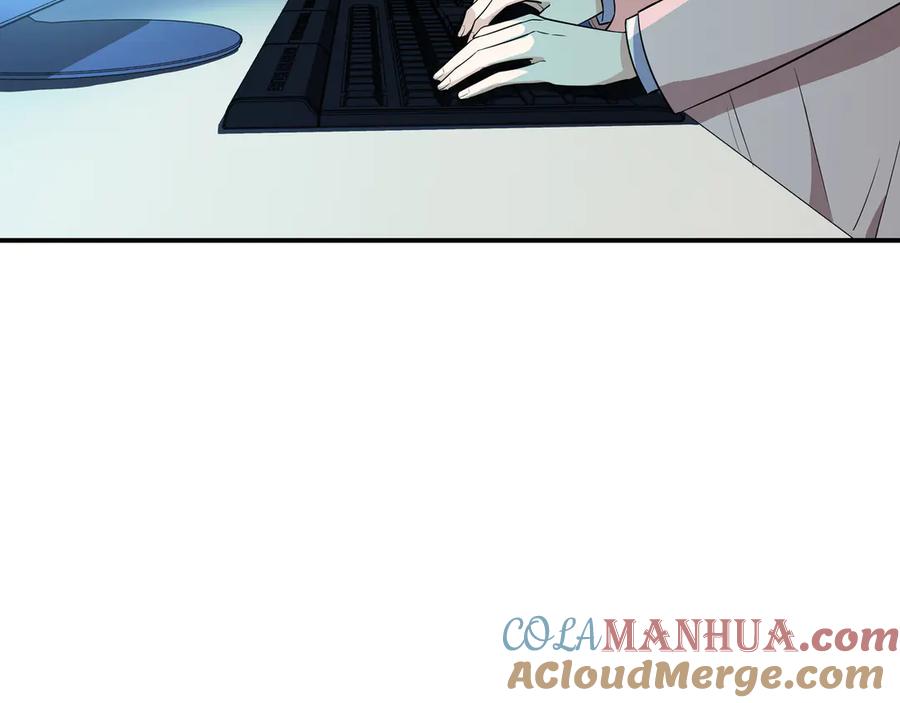 猎杀吾爱 - 第20话 螳螂与蝉 - 第129张图