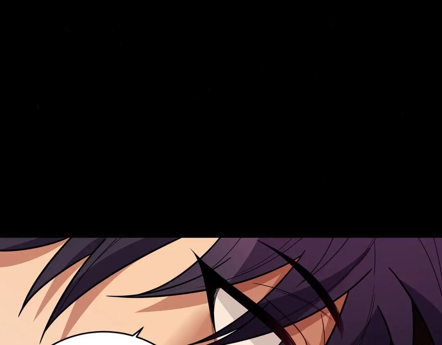 猎杀吾爱 - 第21话 安然遇袭 - 第18张图