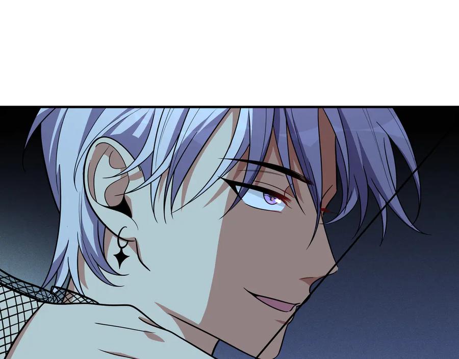 猎杀吾爱 - 第21话 安然遇袭 - 第156张图