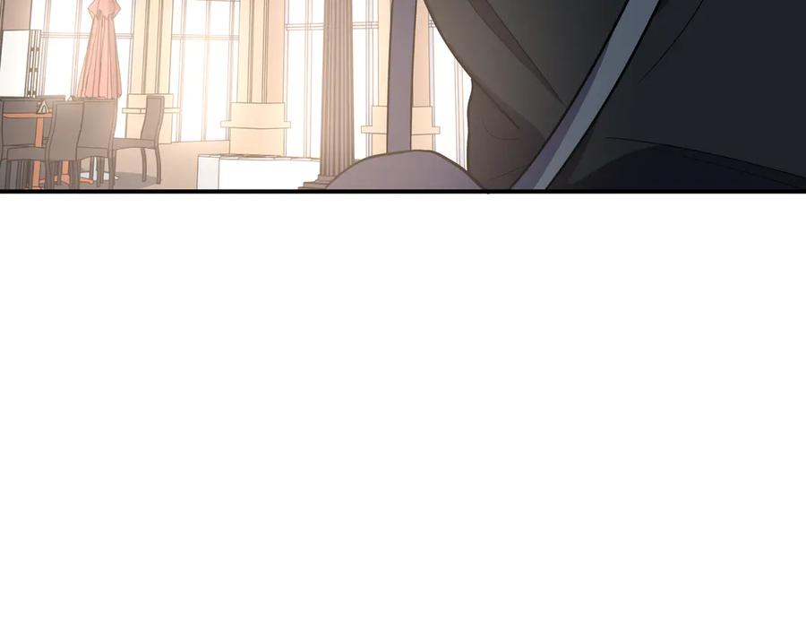 猎杀吾爱 - 第21话 安然遇袭 - 第40张图