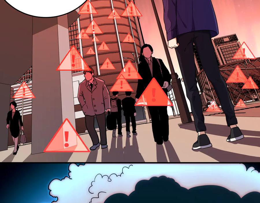 猎杀吾爱 - 第21话 安然遇袭 - 第62张图