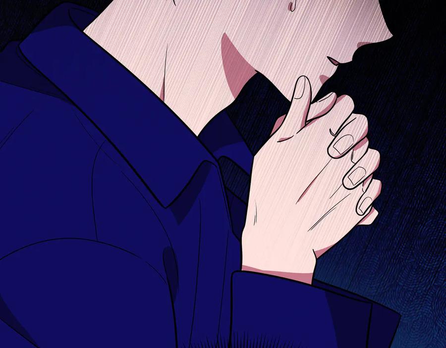 猎杀吾爱 - 第21话 安然遇袭 - 第78张图