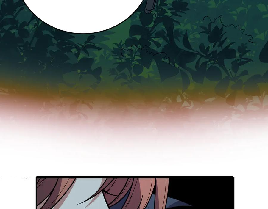 猎杀吾爱 - 第21话 安然遇袭 - 第122张图