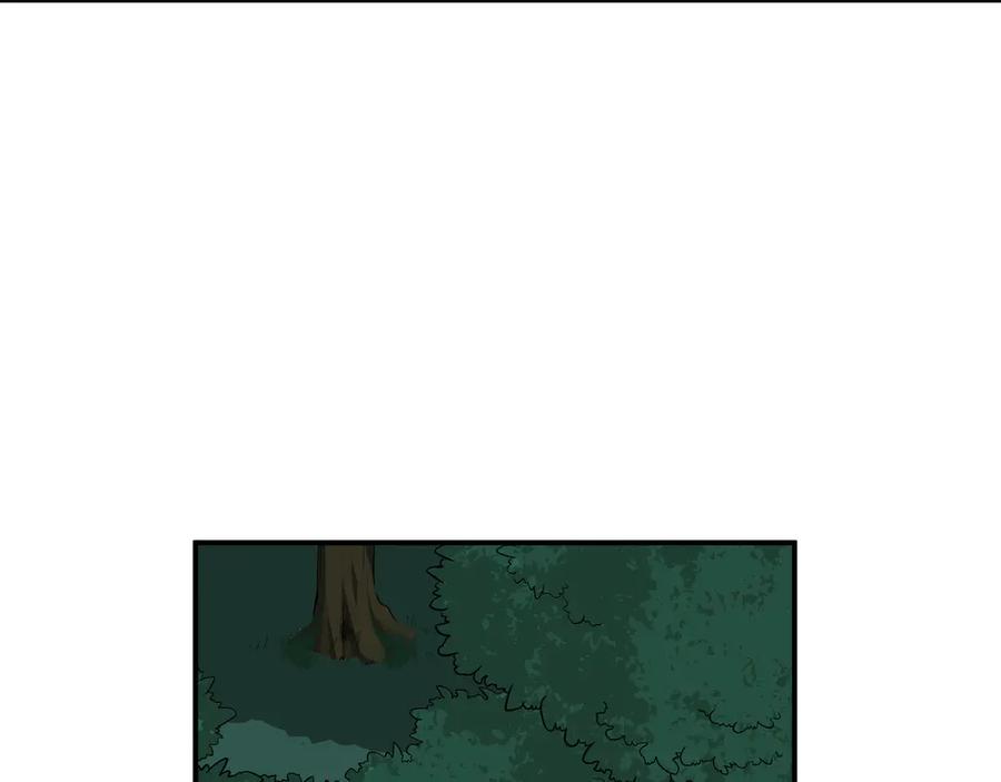 猎杀吾爱 - 第21话 安然遇袭 - 第138张图