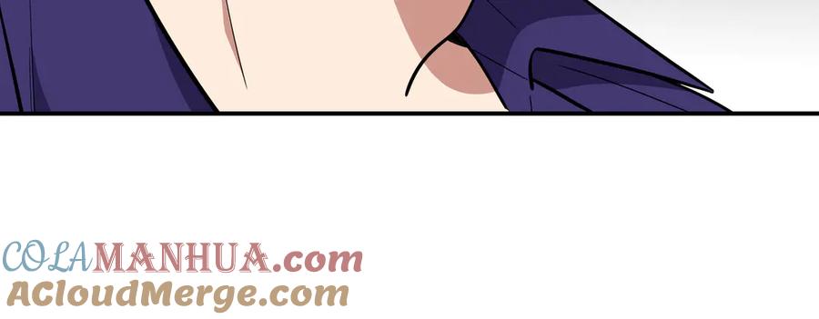 猎杀吾爱 - 第21话 安然遇袭 - 第85张图