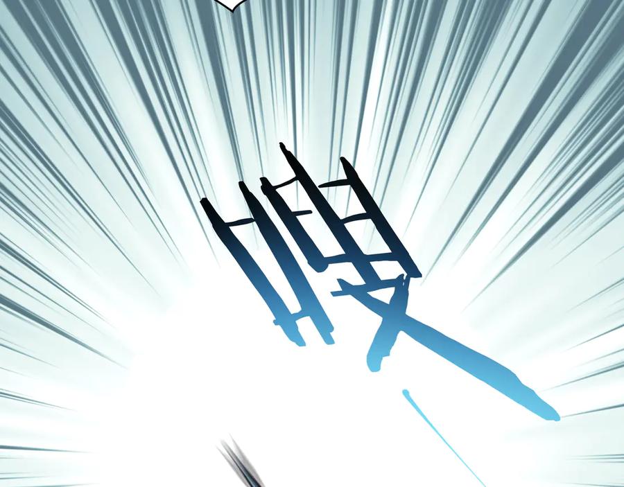 猎杀吾爱 - 第21话 安然遇袭 - 第131张图