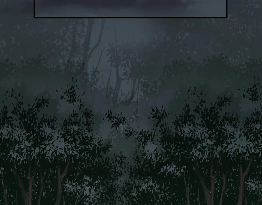 猎杀吾爱 - 第21话 安然遇袭 - 第87张图