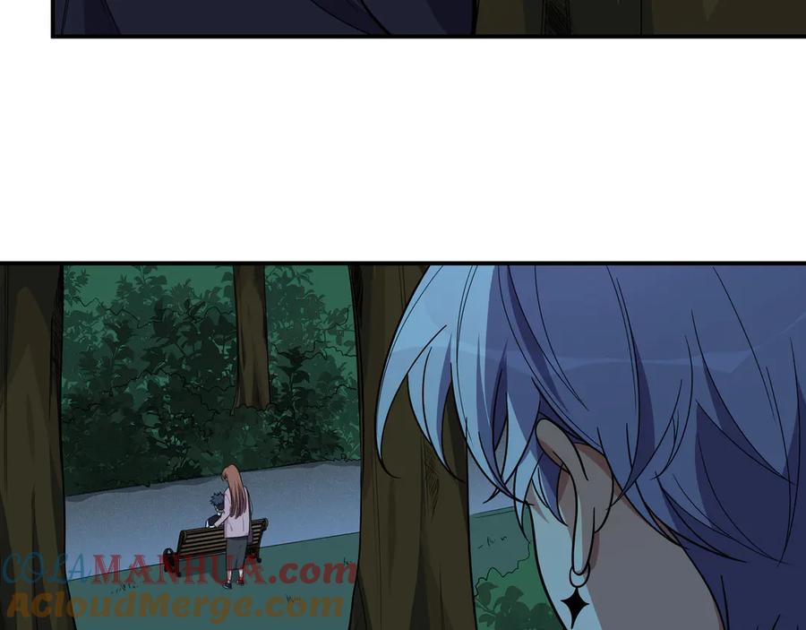 猎杀吾爱 - 第21话 安然遇袭 - 第109张图