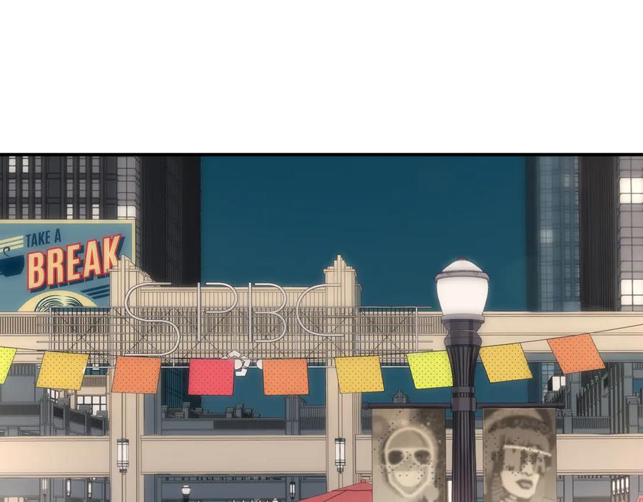 猎杀吾爱 - 第21话 安然遇袭 - 第30张图