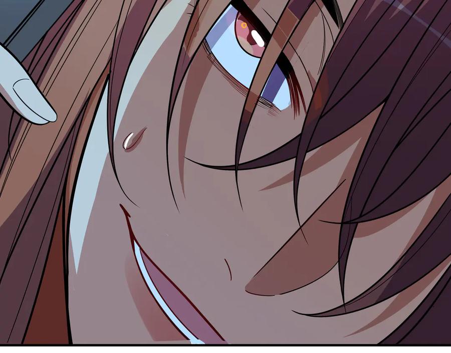 猎杀吾爱 - 第21话 安然遇袭 - 第146张图