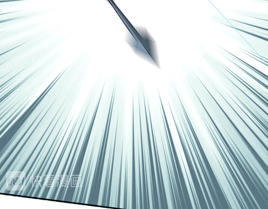 猎杀吾爱 - 第21话 安然遇袭 - 第132张图