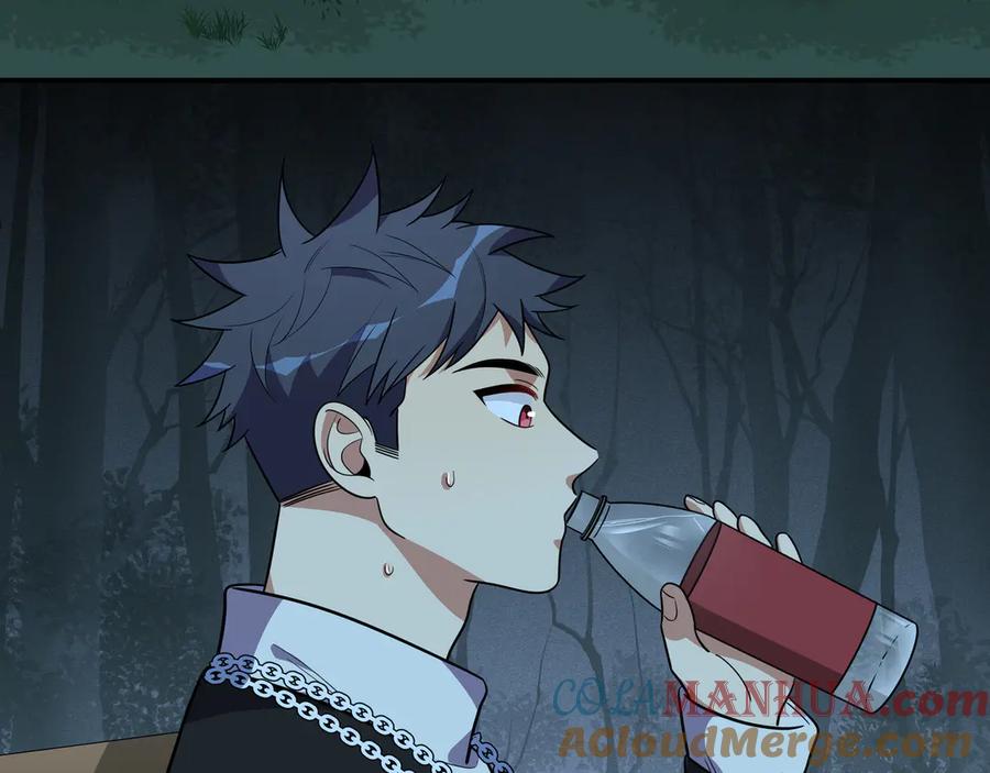 猎杀吾爱 - 第21话 安然遇袭 - 第89张图