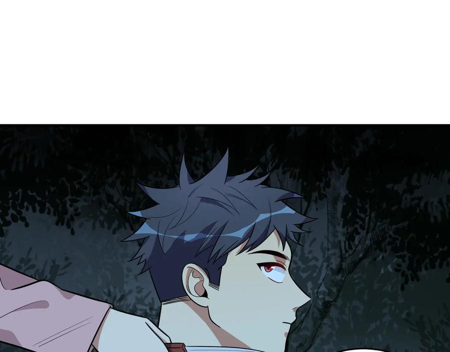 猎杀吾爱 - 第21话 安然遇袭 - 第99张图