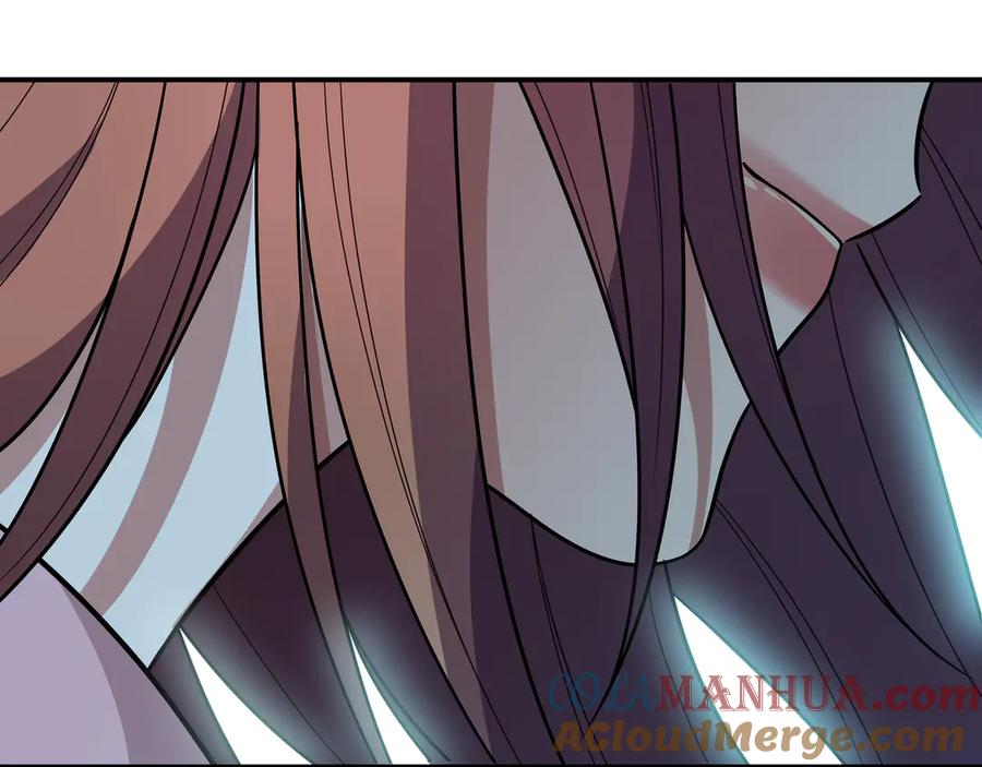 猎杀吾爱 - 第21话 安然遇袭 - 第137张图