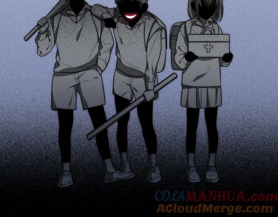 猎杀吾爱 - 第21话 安然遇袭 - 第17张图