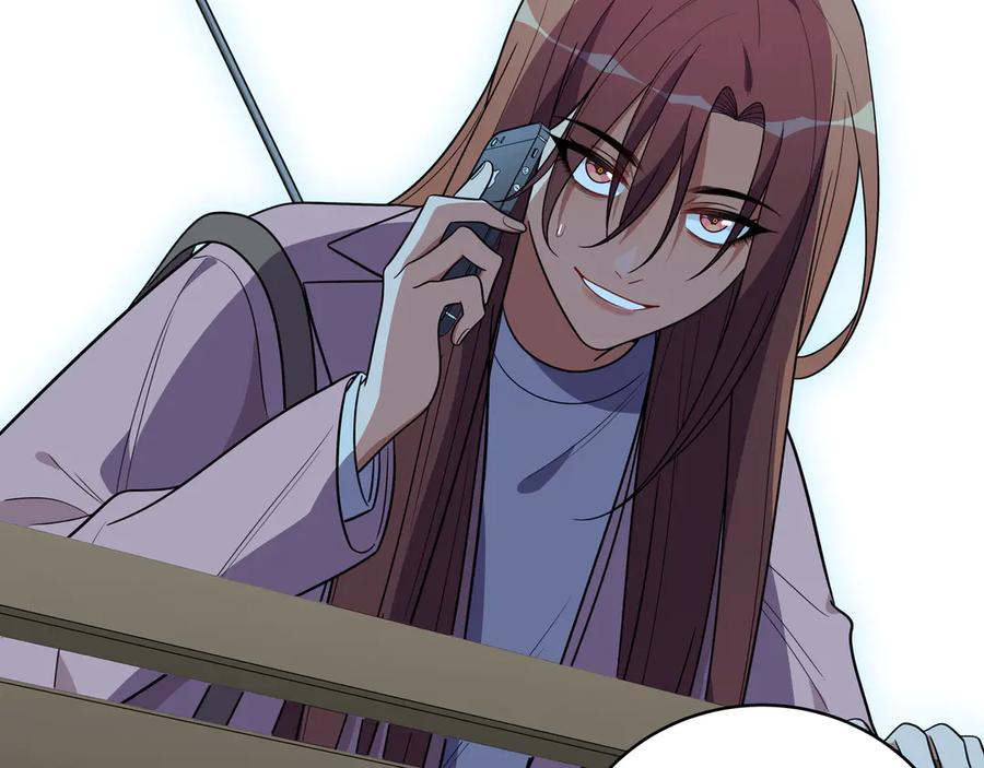 猎杀吾爱 - 第21话 安然遇袭 - 第144张图