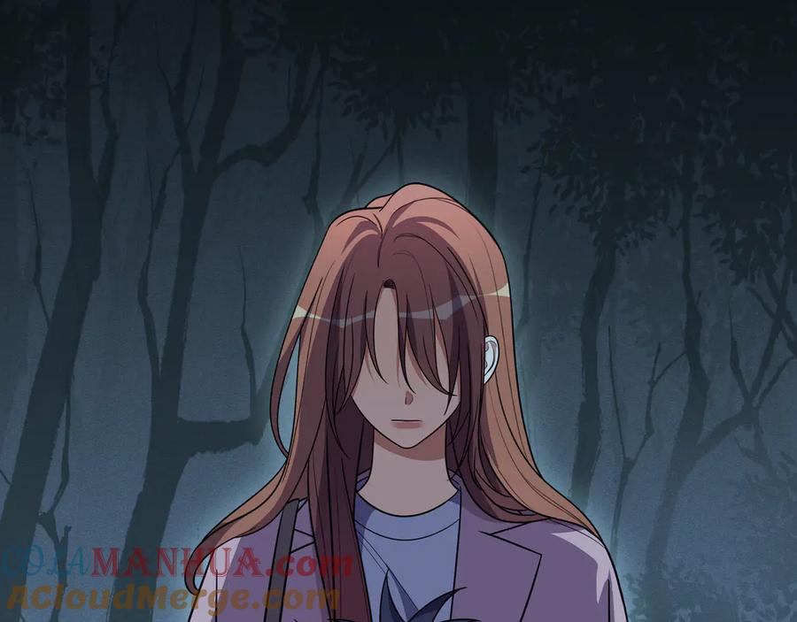 猎杀吾爱 - 第21话 安然遇袭 - 第93张图