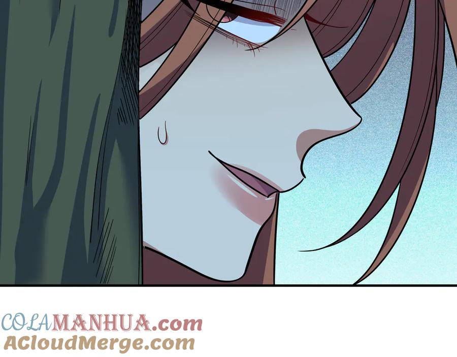 猎杀吾爱 - 第22话 为他要牺牲自己？ - 第33张图