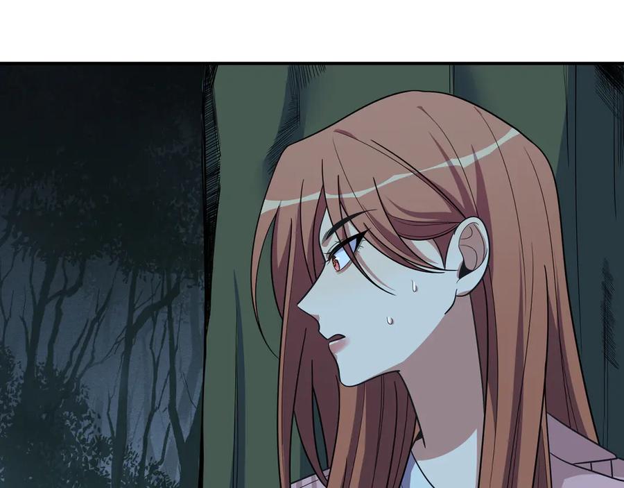 猎杀吾爱 - 第22话 为他要牺牲自己？ - 第28张图