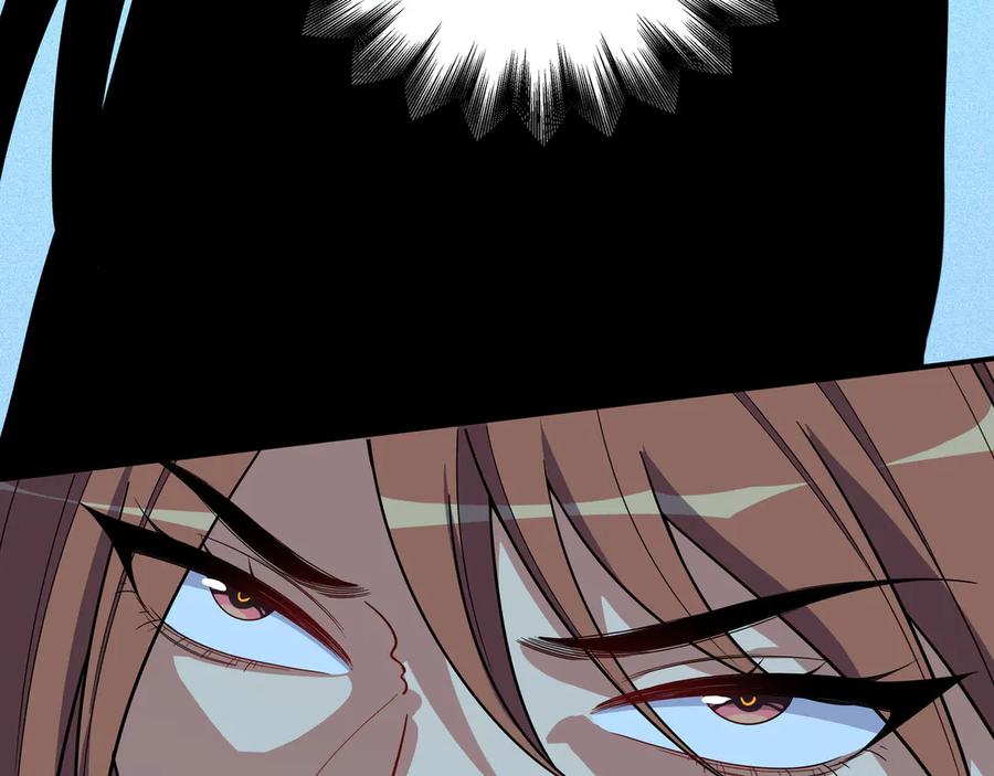 猎杀吾爱 - 第22话 为他要牺牲自己？ - 第55张图