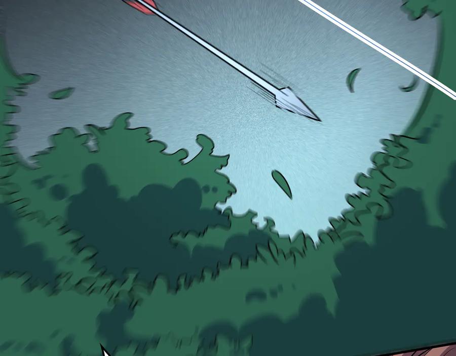 猎杀吾爱 - 第22话 为他要牺牲自己？ - 第68张图