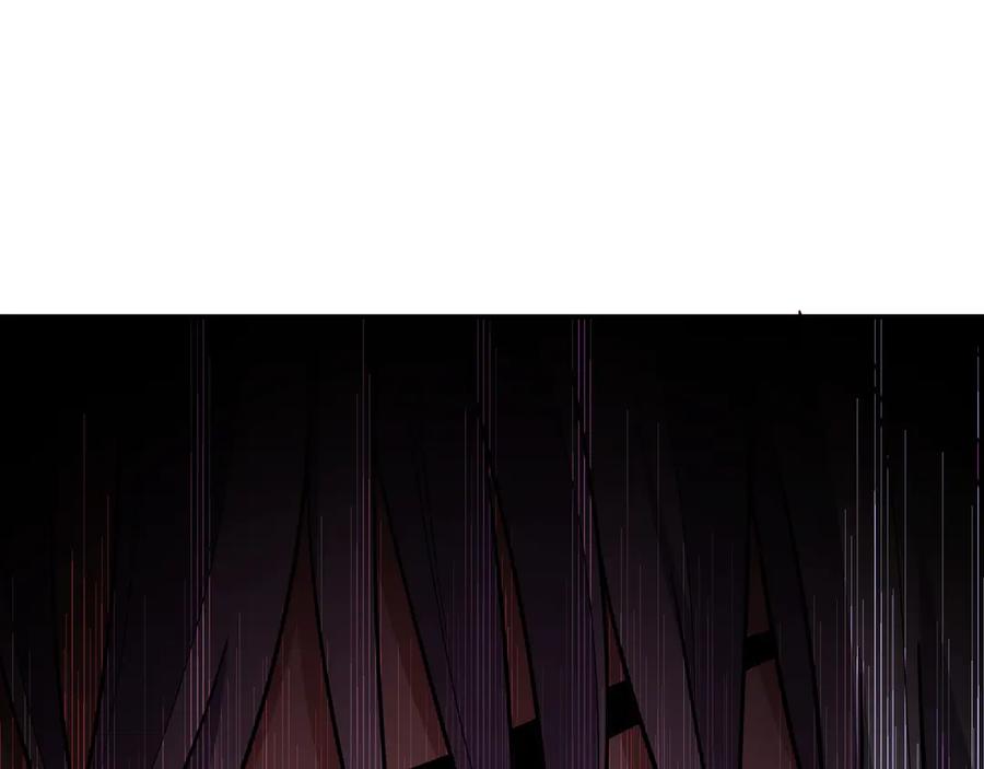 猎杀吾爱 - 第22话 为他要牺牲自己？ - 第36张图