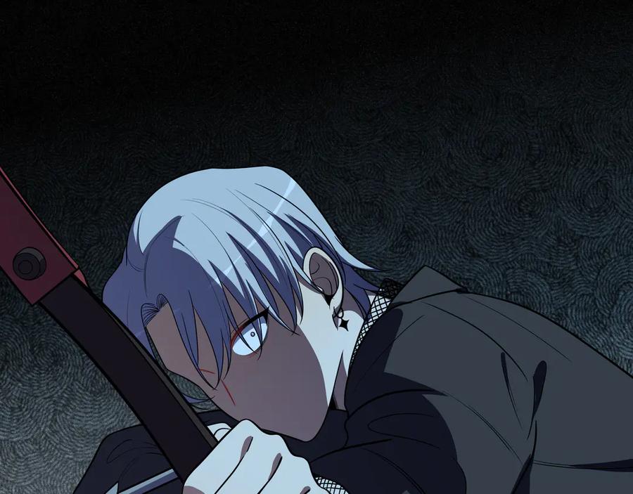 猎杀吾爱 - 第22话 为他要牺牲自己？ - 第62张图