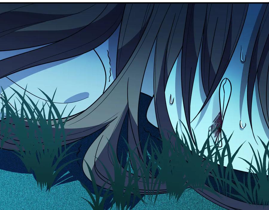 猎杀吾爱 - 第22话 为他要牺牲自己？ - 第111张图