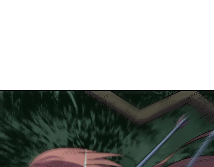 猎杀吾爱 - 第22话 为他要牺牲自己？ - 第6张图