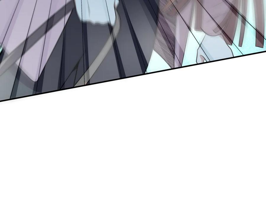 猎杀吾爱 - 第22话 为他要牺牲自己？ - 第79张图