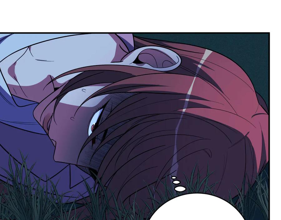 猎杀吾爱 - 第22话 为他要牺牲自己？ - 第86张图