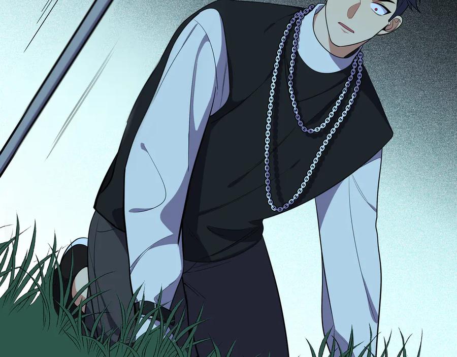 猎杀吾爱 - 第22话 为他要牺牲自己？ - 第10张图