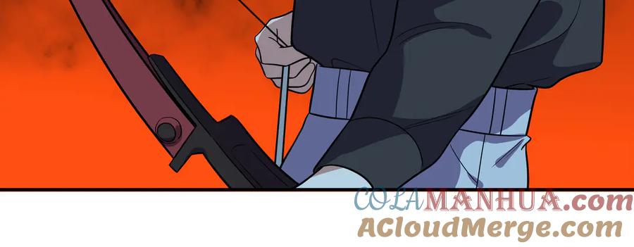 猎杀吾爱 - 第22话 为他要牺牲自己？ - 第93张图