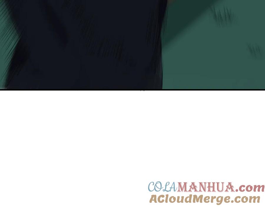 猎杀吾爱 - 第22话 为他要牺牲自己？ - 第5张图