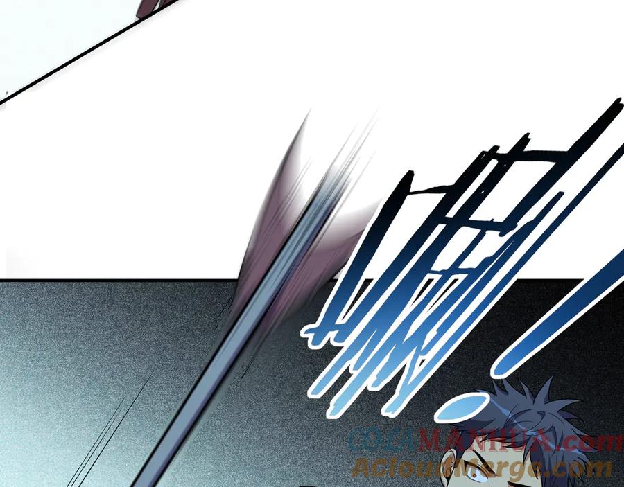 猎杀吾爱 - 第22话 为他要牺牲自己？ - 第9张图