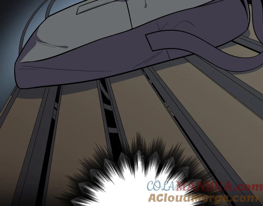 猎杀吾爱 - 第22话 为他要牺牲自己？ - 第49张图