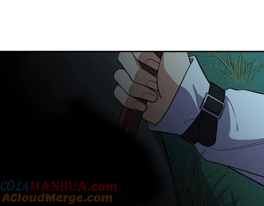 猎杀吾爱 - 第22话 为他要牺牲自己？ - 第105张图