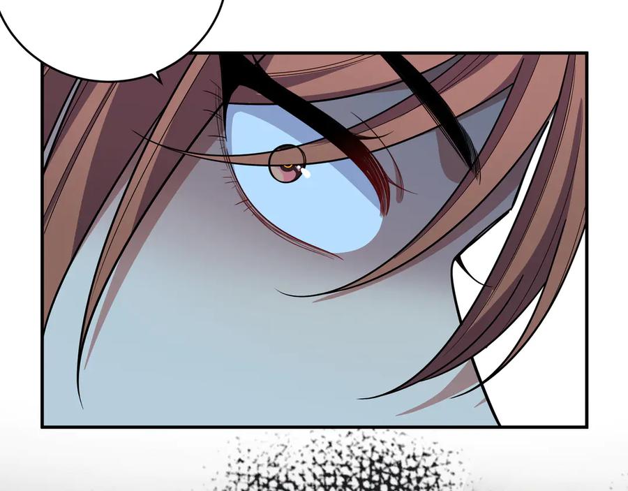 猎杀吾爱 - 第22话 为他要牺牲自己？ - 第47张图