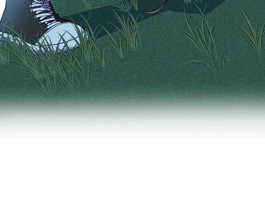 猎杀吾爱 - 第22话 为他要牺牲自己？ - 第18张图