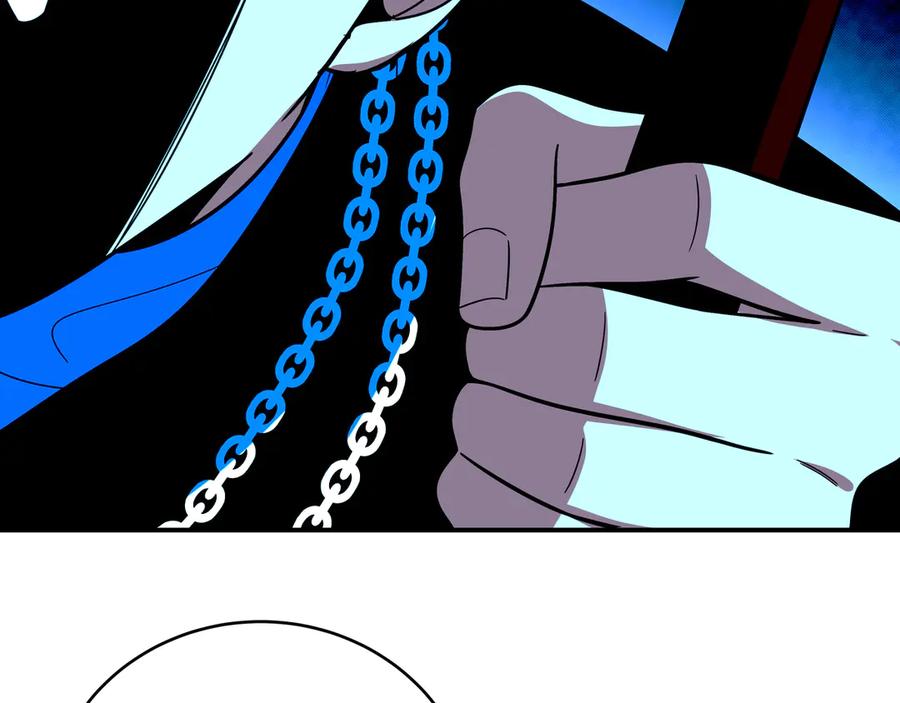 猎杀吾爱 - 第22话 为他要牺牲自己？ - 第103张图