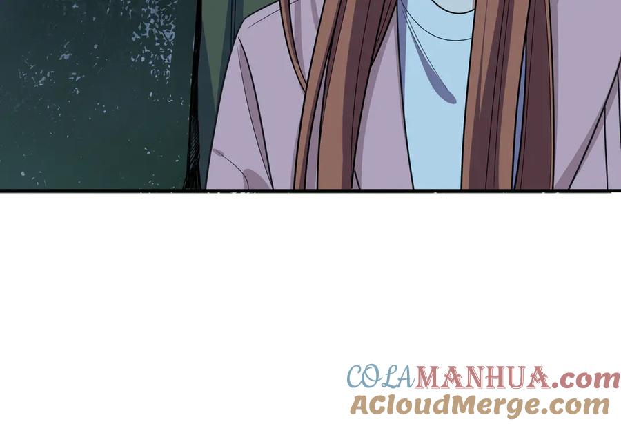 猎杀吾爱 - 第22话 为他要牺牲自己？ - 第29张图