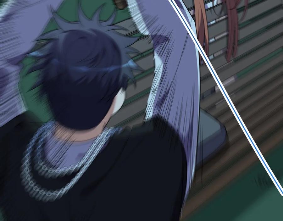 猎杀吾爱 - 第22话 为他要牺牲自己？ - 第4张图