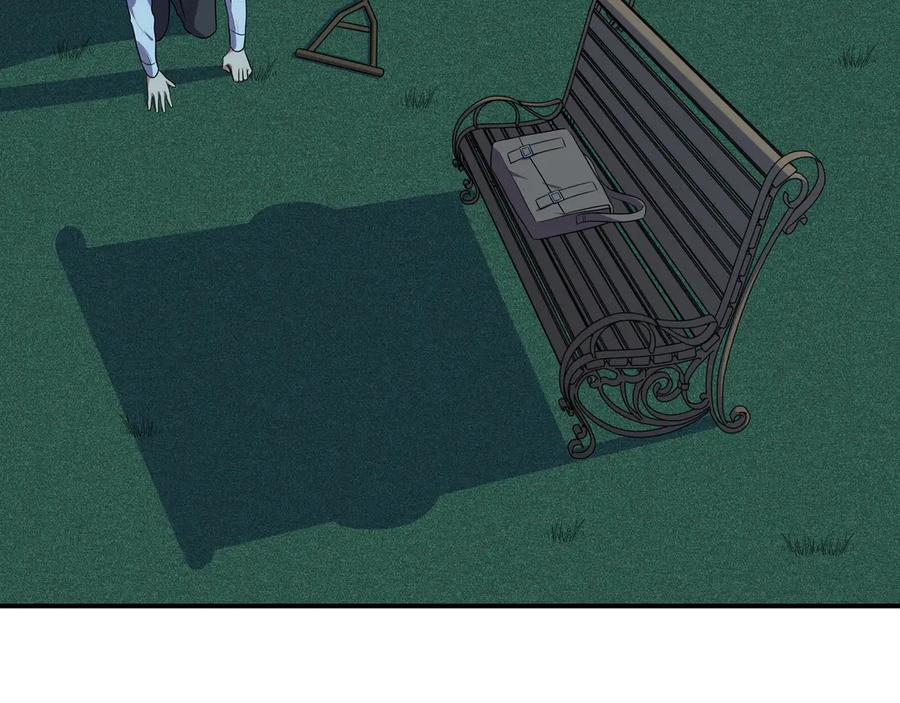 猎杀吾爱 - 第22话 为他要牺牲自己？ - 第43张图