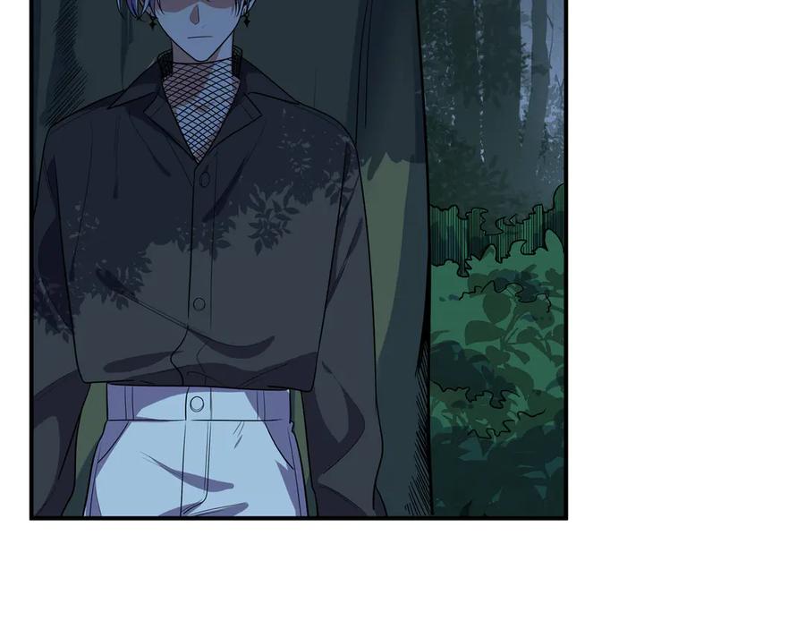 猎杀吾爱 - 第22话 为他要牺牲自己？ - 第35张图